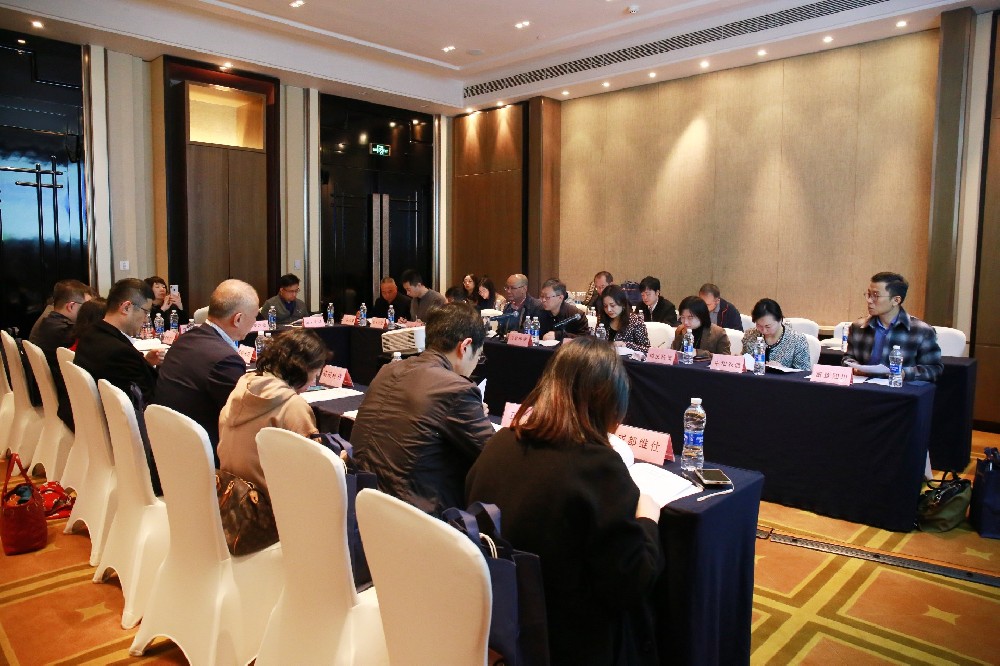 協(xié)會(huì)第三屆第一次常務(wù)理事、第二次理事會(huì)