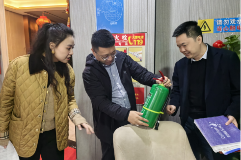 繃緊安全弦 守牢資產(chǎn)關(guān)——金鼎集團(tuán)赴···